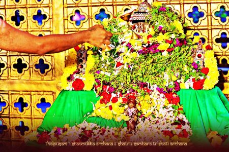 ADIKAILASA-2021-01-28-1kT2cZmutZKPcKLpHhGsu4SPnbC 77AaS.jpg