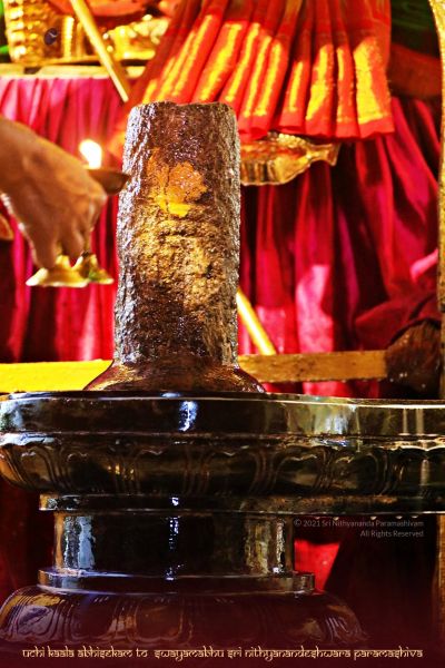 File:ADIKAILASA-2021-02-01-1K4nWe8atUn7BAzP15BULGez98S63Y fu.jpg