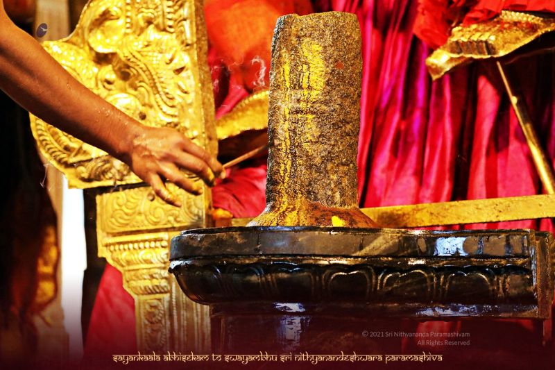 File:ADIKAILASA-2021-02-01-1Yzotkr8yyomHV o5rj3fjBEzlji-xUTl.jpg