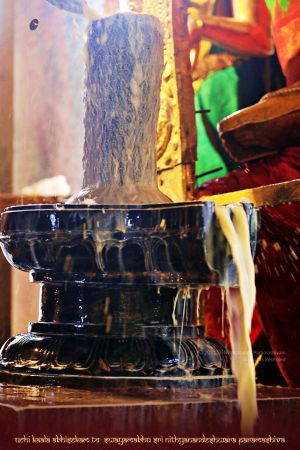 ADIKAILASA-2021-02-01-1kJJCdUERFdmS BXngGEzgkZfOT1-mTQ .jpg