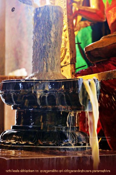 File:ADIKAILASA-2021-02-01-1kJJCdUERFdmS BXngGEzgkZfOT1-mTQ .jpg