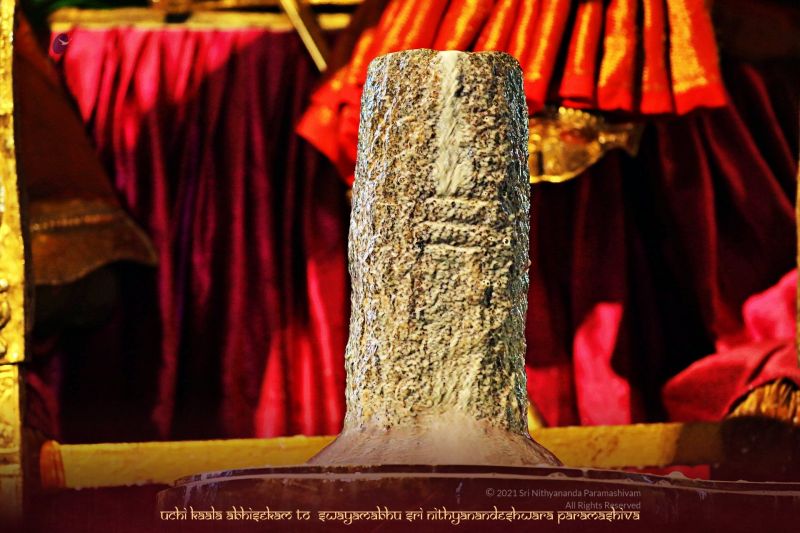 File:ADIKAILASA-2021-02-01-1zJPlHBujRD41Ryb77 t1YMW7refMcT6f.jpg