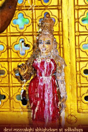 ADIKAILASA-2021-02-03-1JDUNY 6lW19pFPAo1x2H9TFtKz0e4yxI.jpg