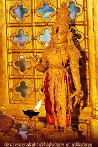 ADIKAILASA-2021-02-03-1i0xh3Q1820l6VDcIgAEZ7G JltYoYi9B.jpg