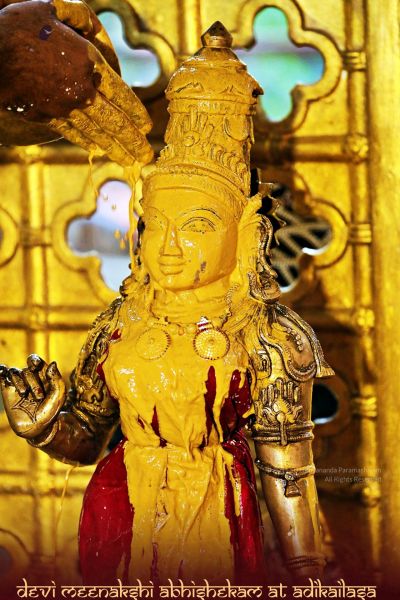 File:ADIKAILASA-2021-02-03-1ifK0MiCuUCeh3w6MjQnSByk3BK0to Lj.jpg