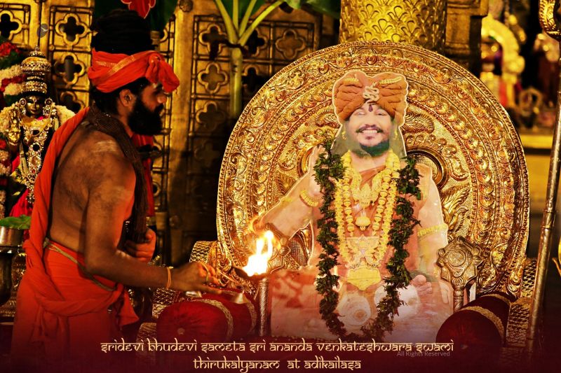 File:ADIKAILASA-2021-02-08-11KRjs9psmGlOQduDpLBXjUfgo7WVU UG.jpg