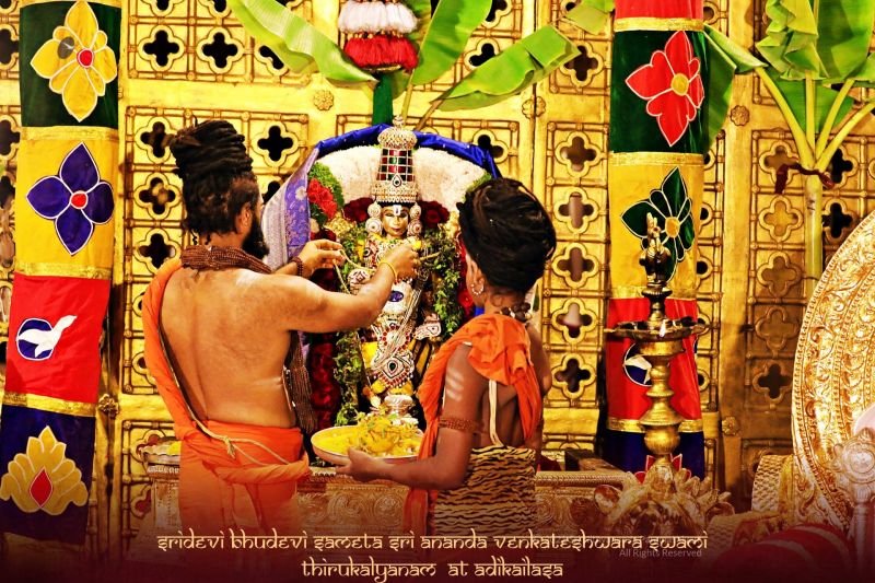 File:ADIKAILASA-2021-02-08-15SMK2JGtOznBNyux2l hrtdmXLQh2ojt.jpg