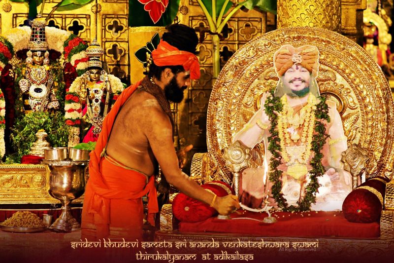 File:ADIKAILASA-2021-02-08-1BQRGtNjq6MxJRHdJ2dZJ3EemZW 6dV-x.jpg