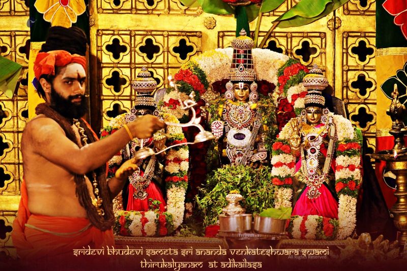 File:ADIKAILASA-2021-02-08-1XMRzCXq73FyQPfFrY7QIMK69POJbBZoY.jpg