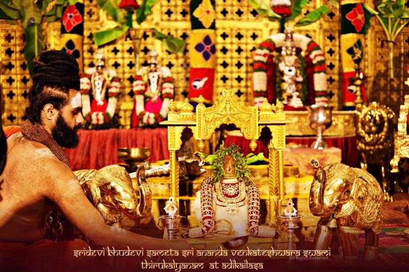 File:ADIKAILASA-2021-02-08-1XhWQqQ0GqkThATKzf1sgXu yIUv9msha.jpg