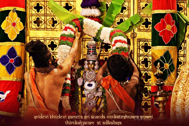 File:ADIKAILASA-2021-02-08-1Y-nOsam5JQSEZNeYPDKPrnXkJ9YWnOr .jpg