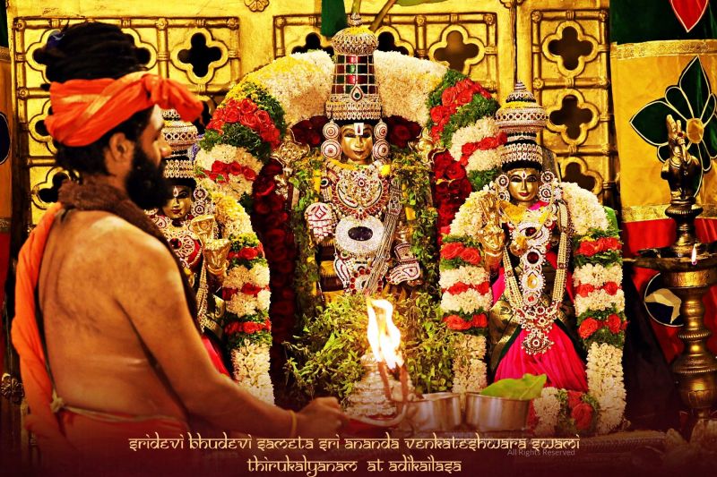 File:ADIKAILASA-2021-02-08-1a13lFBNPIO3Nfzy21ogXP2U2hM1CrKZN.jpg