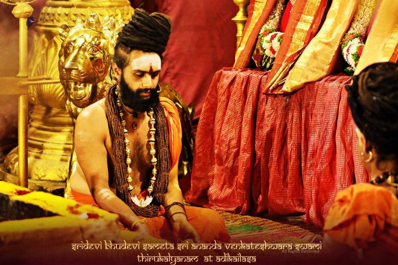 File:ADIKAILASA-2021-02-08-1t7cpe7 AKRWzMhnTzEmUlmAvI7DxVVEU.jpg