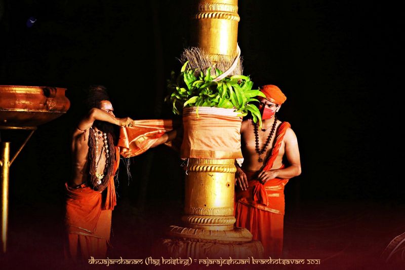 File:ADIKAILASA-2021-02-17-1-7cNkg GgxH36ofbTnP388P95JcgZona.jpg