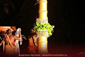 ADIKAILASA-2021-02-17-1-8fD0YvxD-UByMWDJUoMtR10MD9pwuTa.jpg
