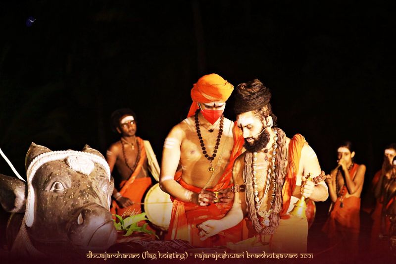 File:ADIKAILASA-2021-02-17-11x6oacki2vShVKIj-S ZmXMWW6EGLg0K.jpg