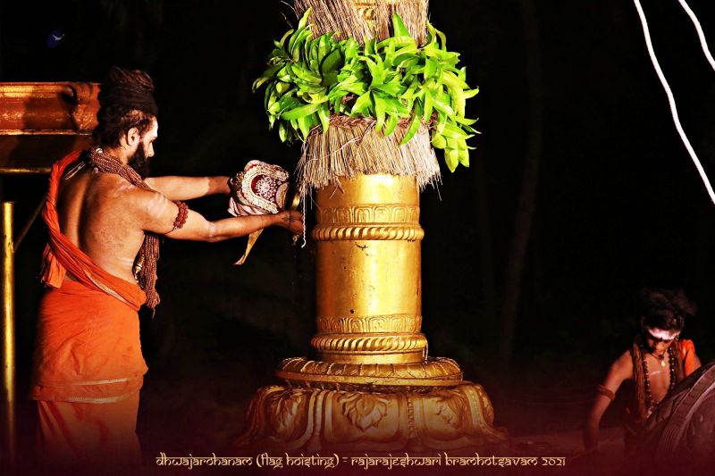 File:ADIKAILASA-2021-02-17-15RlUjxfwLTaReNa hkD6sEJac4zOn22P.jpg