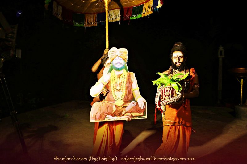 File:ADIKAILASA-2021-02-17-1CHfiXA6- 5kdVgkkjQoJQ7qSfE5dkMYx.jpg