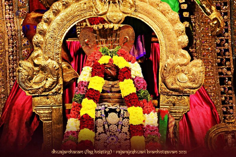 File:ADIKAILASA-2021-02-17-1FxHsGdWf96R77wRM67wNtPQtH 9VO1tt.jpg