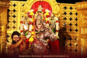 ADIKAILASA-2021-02-17-1JffXvmaM-4 TJL9cLzI942FO-fBXe8LP.jpg