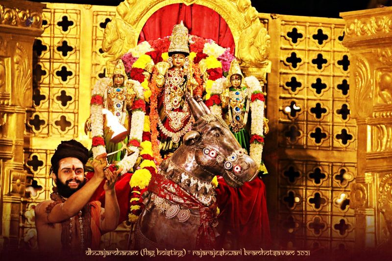 File:ADIKAILASA-2021-02-17-1JffXvmaM-4 TJL9cLzI942FO-fBXe8LP.jpg