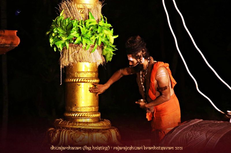 File:ADIKAILASA-2021-02-17-1Lar9EYCwpwnIL0Aqpa qP75w4EE8 hH4.jpg