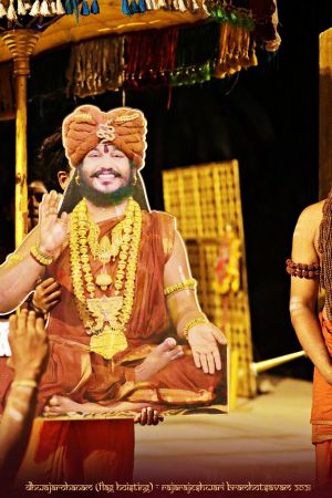 ADIKAILASA-2021-02-17-1NJ7Cn8iB1cMD27mPq8 hAgp6B rncGwq.jpg