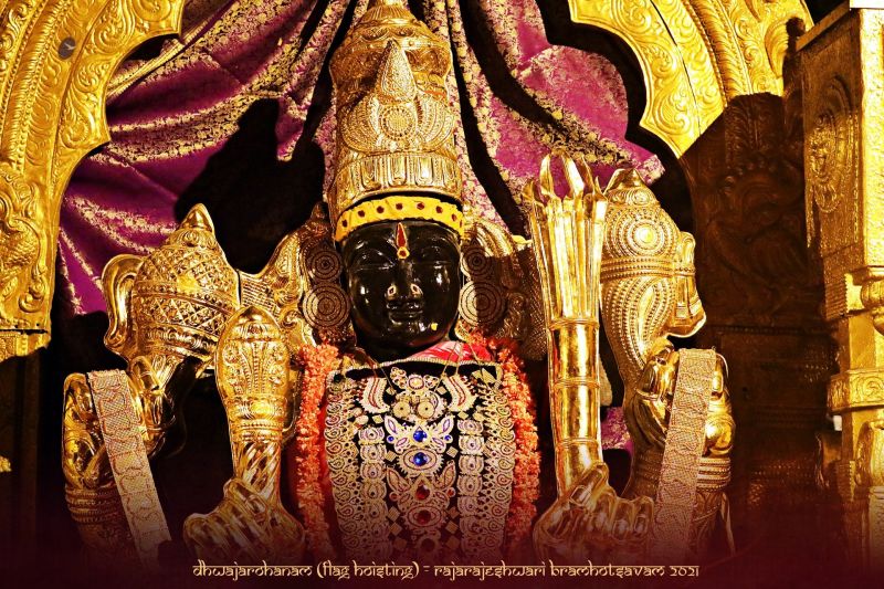 File:ADIKAILASA-2021-02-17-1Rv4h3 M6I2V4Q5VpRKLNyAyaTCLFqL-R.jpg