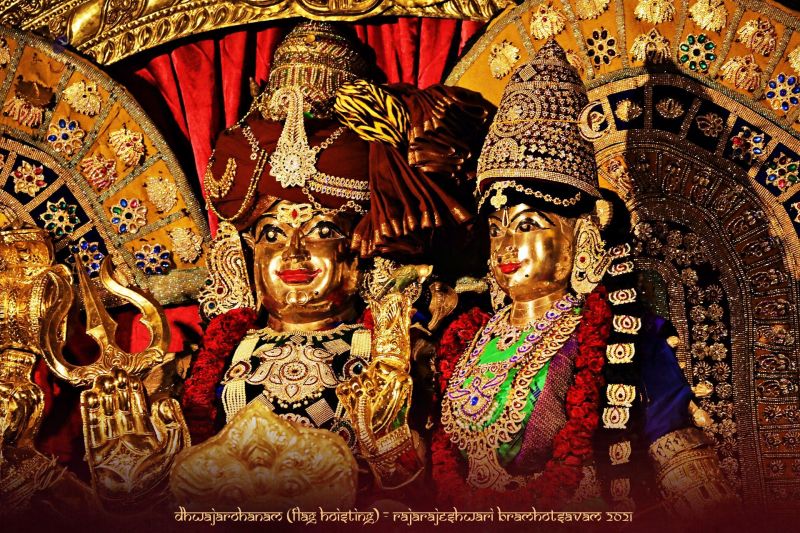 File:ADIKAILASA-2021-02-17-1TH-EZKyfwjlli gRuTxwz2qF1cPe1feh.jpg