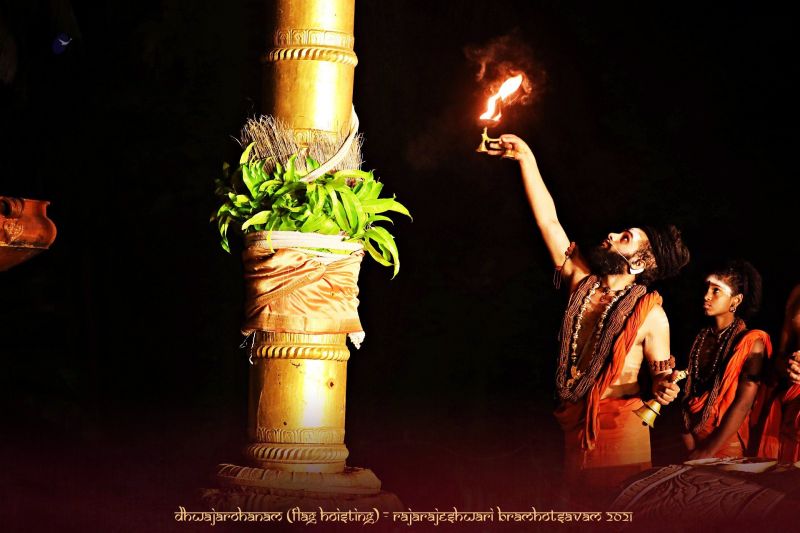 File:ADIKAILASA-2021-02-17-1cx-rPcFw3QNdTvHHJNueQfa J3GYUsgs.jpg