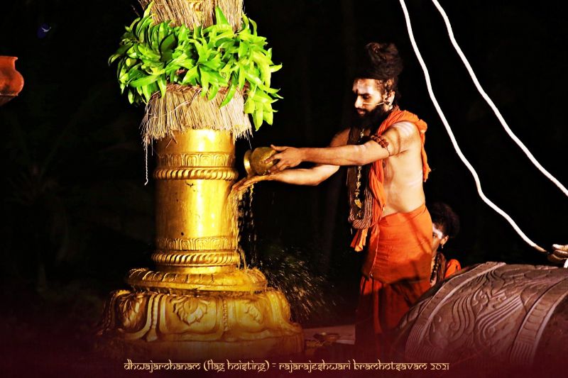 File:ADIKAILASA-2021-02-17-1n9lJj9upyv8hdPFaDiZlIy Nd 2PjiMb.jpg