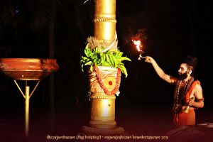 ADIKAILASA-2021-02-17-1rwAaGa44YXpGABrBjWKnd6W7bQYbrCv4.jpg