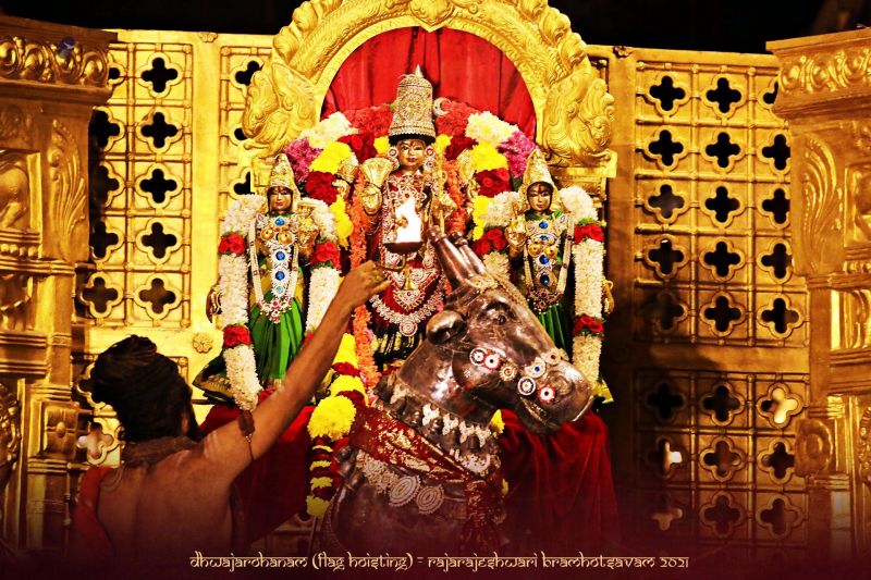 File:ADIKAILASA-2021-02-17-1zlrRL5GtuYvzxxRlVAa0G jEb1MAc5LN.jpg