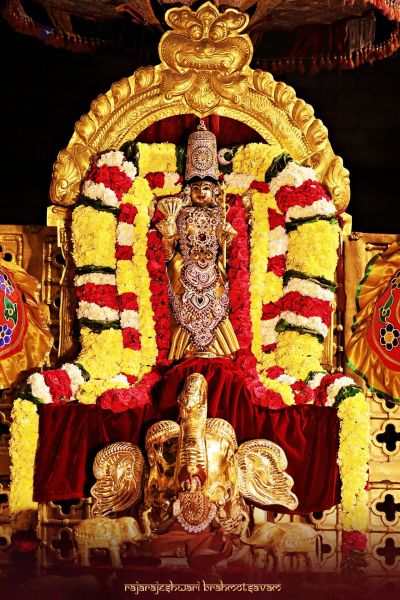 File:ADIKAILASA-2021-02-20-14mpVxzRZ3Tva ImcN5IZq HdNlKM WGO.jpg