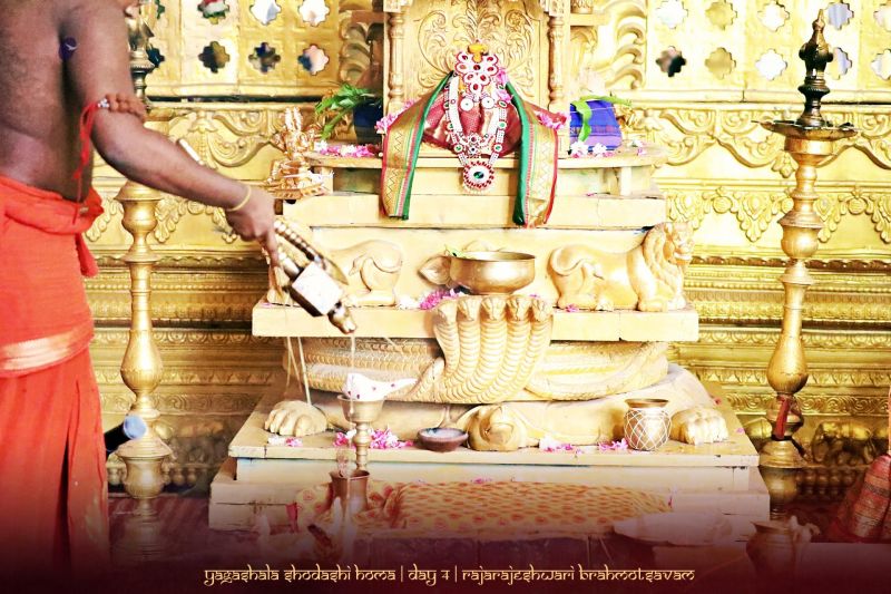 File:ADIKAILASA-2021-02-20-15AdxlV8aT -H3oYmP7 Pv hdaTj9pOAu.jpg