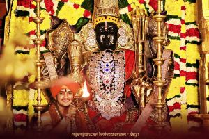 ADIKAILASA-2021-02-20-1tZrqfShuR3HXBwfjMxg5kqlZrH92QRWZ.jpg