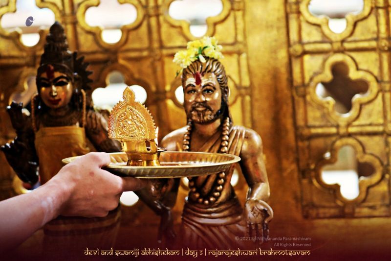 File:ADIKAILASA-2021-02-21-1VW1uKxu xSymFKIdBSbrNdh4zeINppm8.jpg