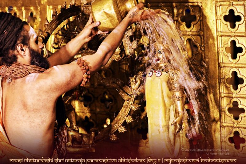 File:ADIKAILASA-2021-02-25-11sSXceYP-0rakz06mcXT166F ICQ-gWE.jpg