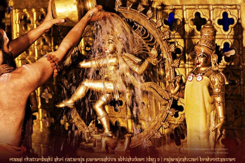 File:ADIKAILASA-2021-02-25-14W-g7hk8W9RBJ g-cBnp7K67tGFMacm.jpg