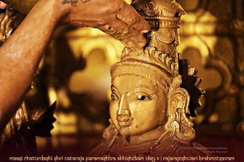 File:ADIKAILASA-2021-02-25-1Yrw1Efj0NNekMAcfz8rgli K7x yeo33.jpg