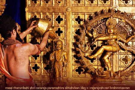 ADIKAILASA-2021-02-25-1ZdyBY12XpQQyPTJisvC5z Ws9No6MO8D.jpg