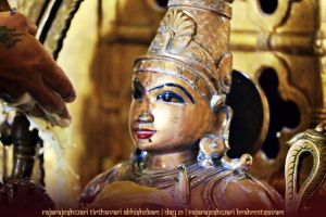 ADIKAILASA-2021-02-26-1PWHGIAxMIGJCbTBlVE 1lPd93qM3MDSY.jpg