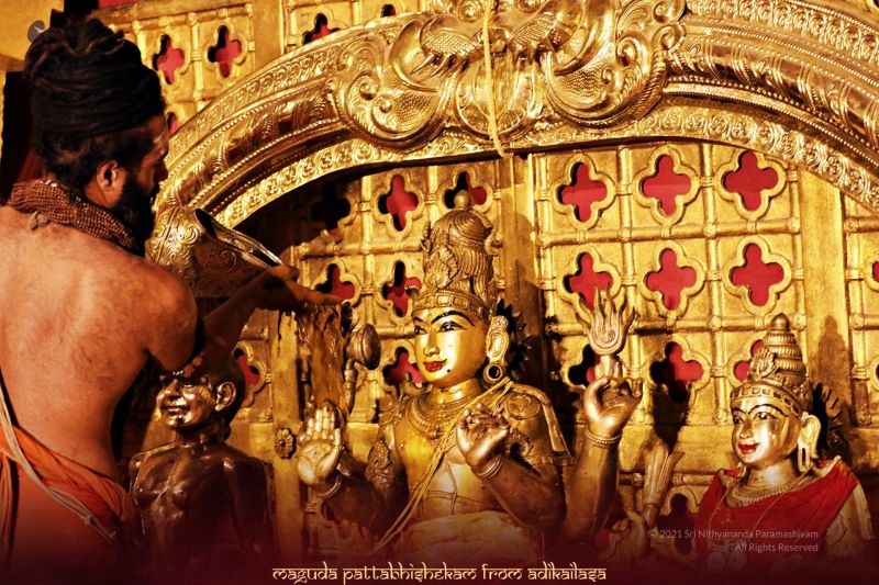 File:ADIKAILASA-2021-02-27-1LFLRwgtIK5za-1u LxkCjXKd3C0ASIc5.jpg