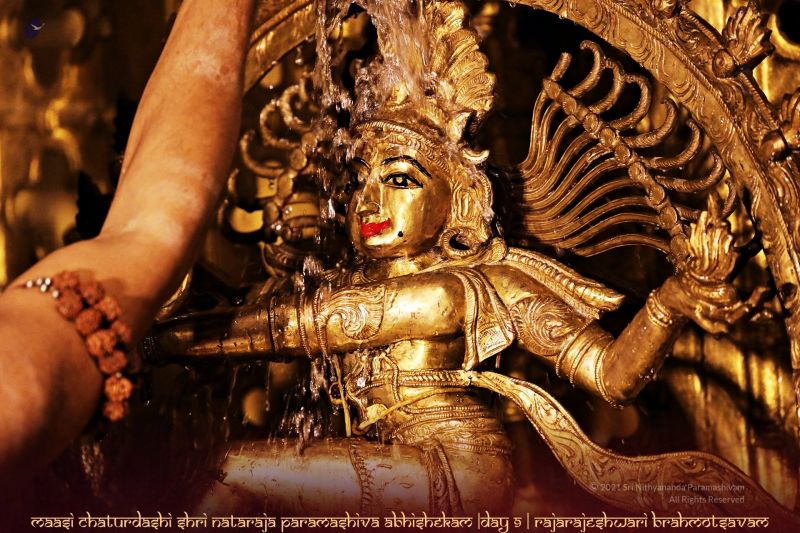 File:ADIKAILASA-2021-02-28-12 hv0IqDGPc8OfUXLZSrngii3-EN9nzf.jpg