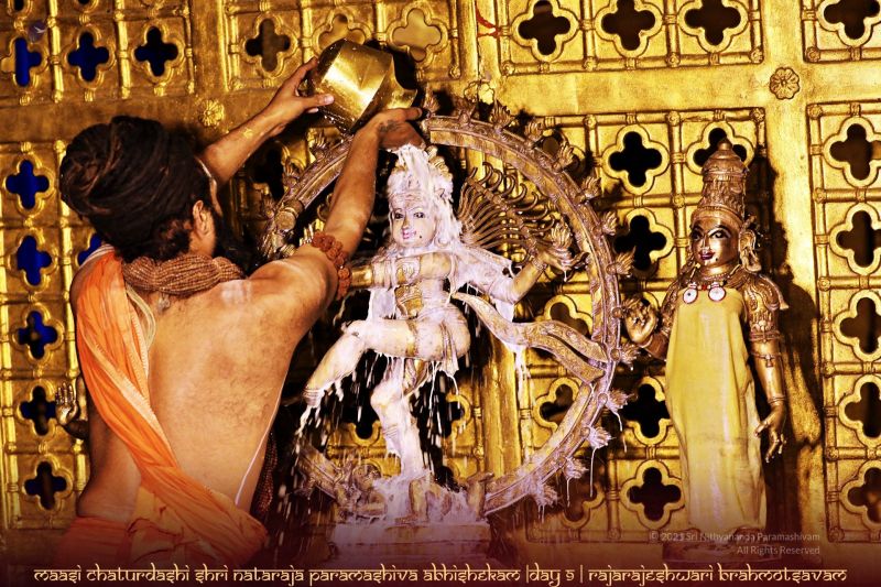 File:ADIKAILASA-2021-02-28-1g9nDPx-5RCNKshw3gGuvI-59H -zI7e6.jpg