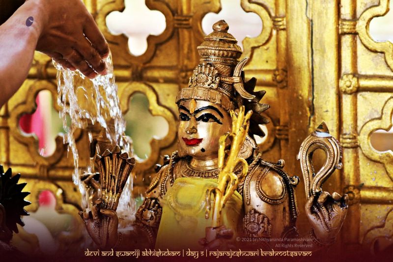 File:ADIKAILASA-2021-02-28-1ilOOMweXHi85w sflDPYjDuMsOCjhThQ.jpg