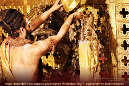 ADIKAILASA-2021-02-28-1rl 68DenuFQA93wP1KnPHmcwhbtEyqIl.jpg