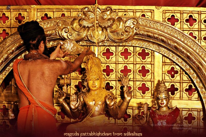 File:ADIKAILASA-2021-02-28-1sJKQ2ZGpT dpN GxEUgkgE68uYcsMYv .jpg