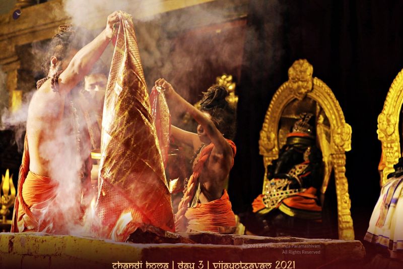 File:ADIKAILASA-2021-03-04-1gX ObJTGY8sNNVHaZ7GzxwoMsIKNisla.jpg