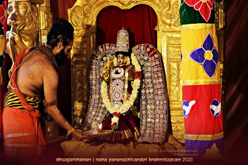 File:ADIKAILASA-2021-03-07-1D7KZYvBQpqtRu9rnwZGHysfLNtmC18Qk.jpg